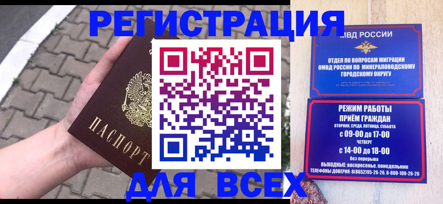 форма 3 в Урайе